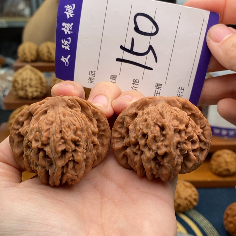 【闪购商品】文玩核桃吊坠48楼子