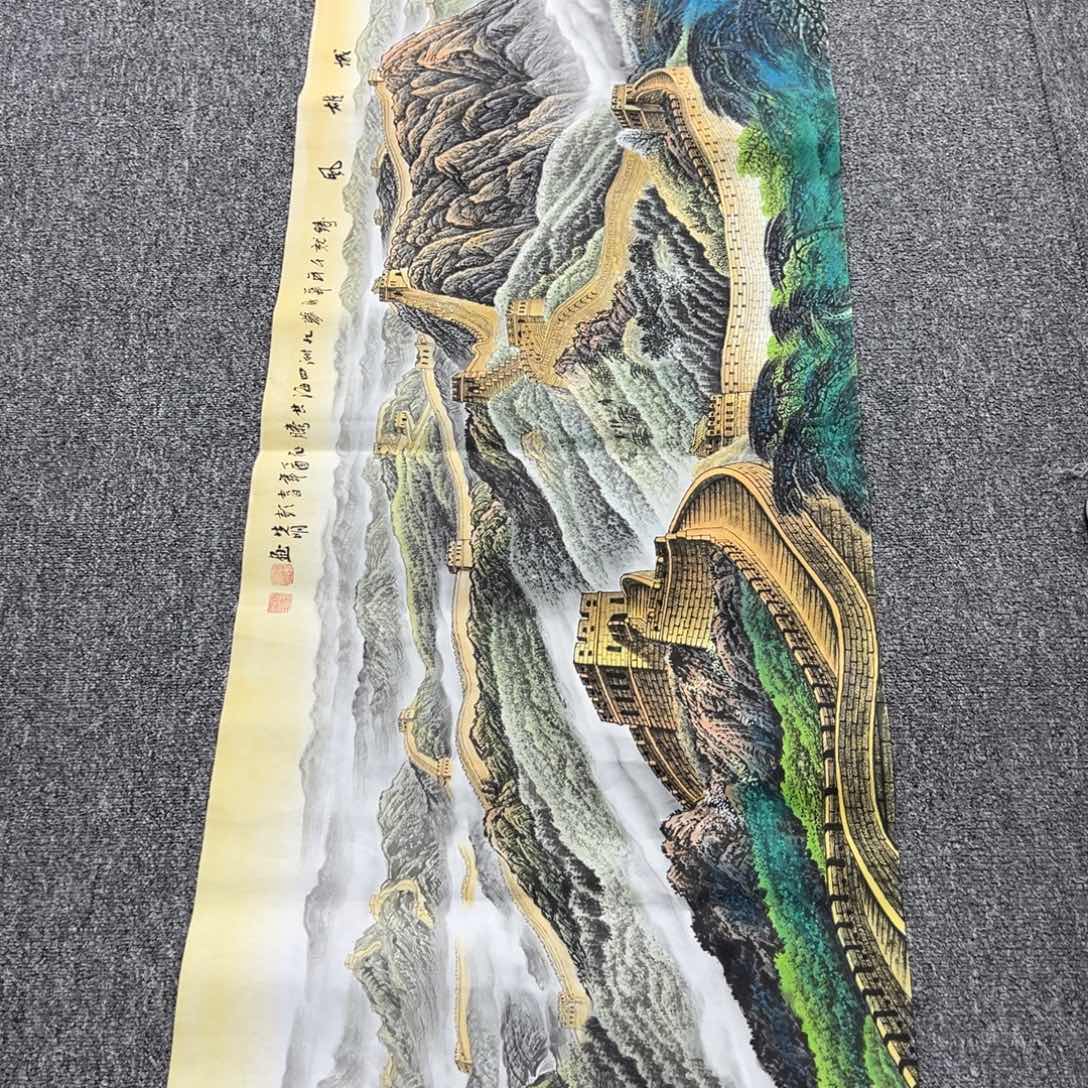 用***2国画纯手绘字画宣纸