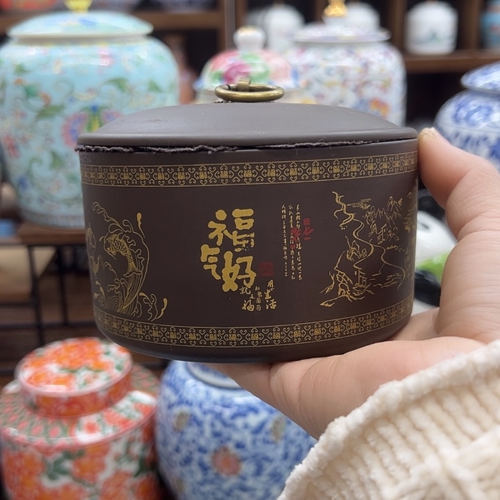 瓷片茶叶罐茶叶罐@@709