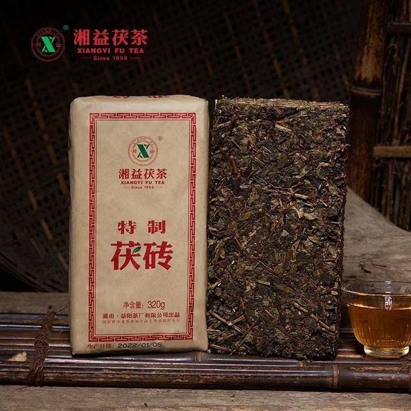 湖南湘益砖茶经典黑茶320g