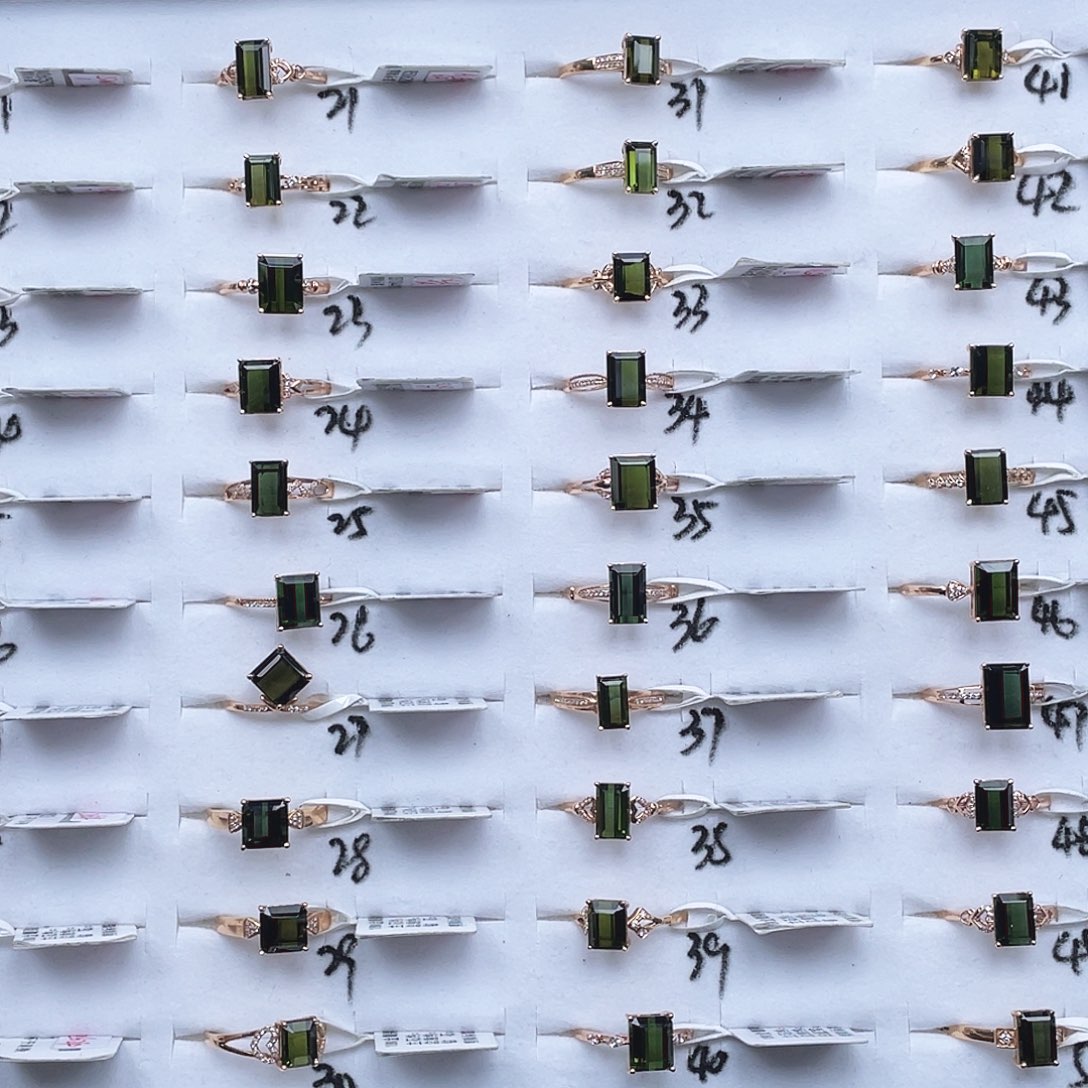 碧玺戒指18K金镶嵌