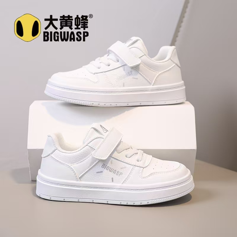 BIGWASP大黄蜂【二小专属】童鞋7号链接