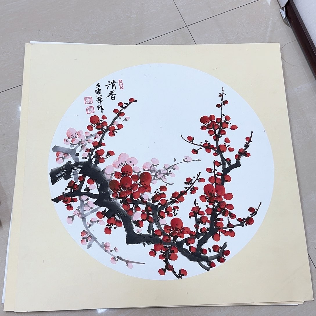 国画国画作品集一卷^_^