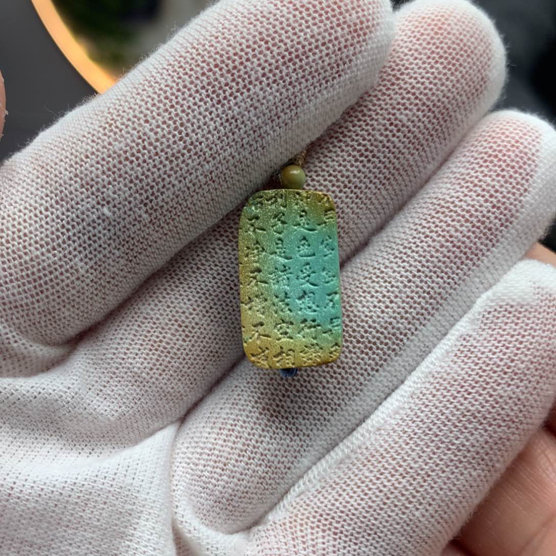 绿松石挂件未镶嵌