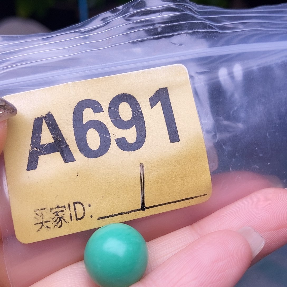 空竹十堰特色散珠
