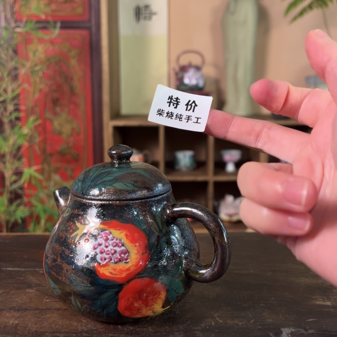 杯柴烧手工制作工艺