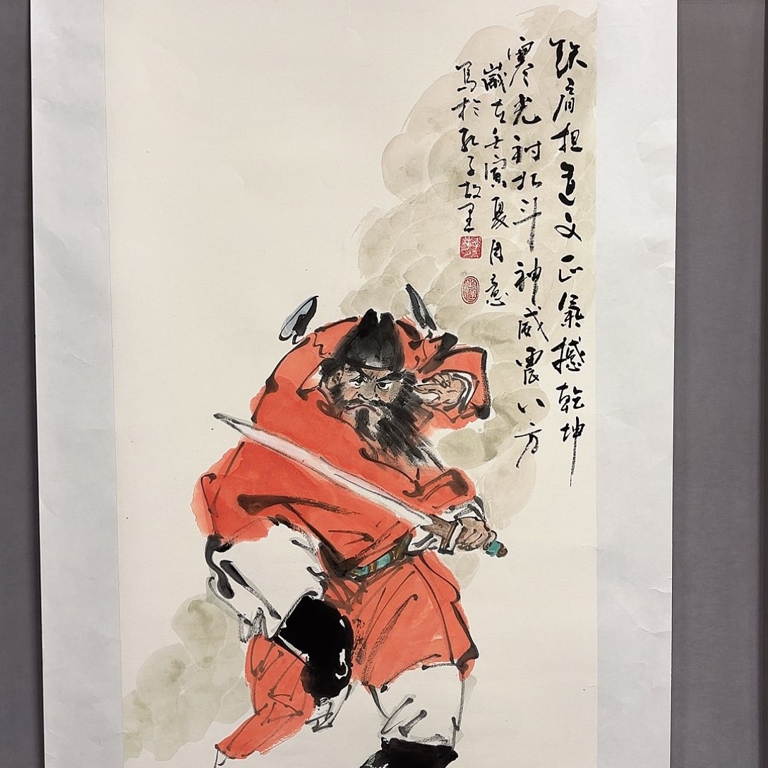 国画国画纯手绘作品请放心去藏