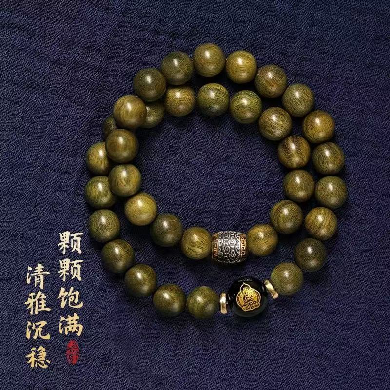 双圈金丝楠手串（无礼盒）644