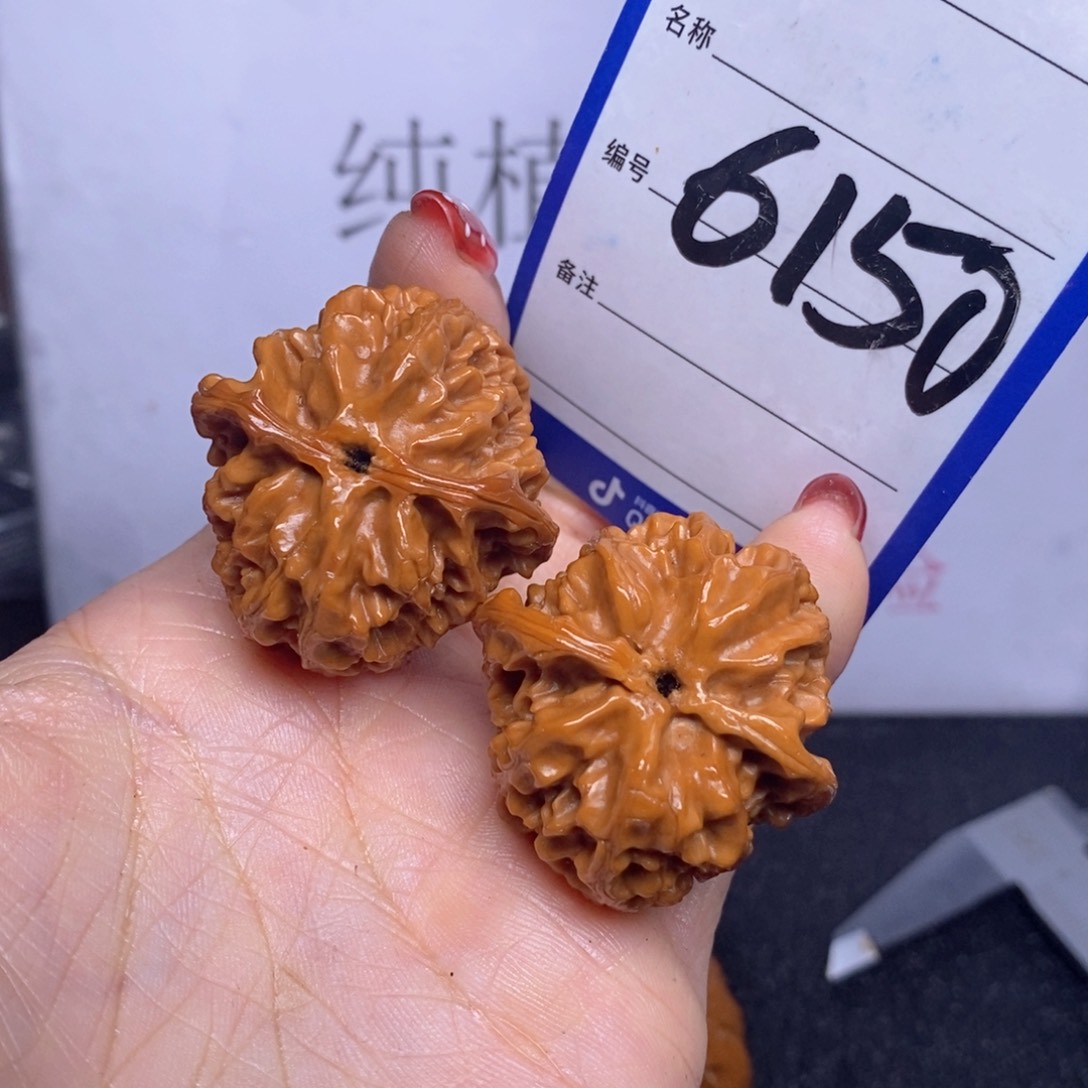 文玩核桃把件6150/36苹果园