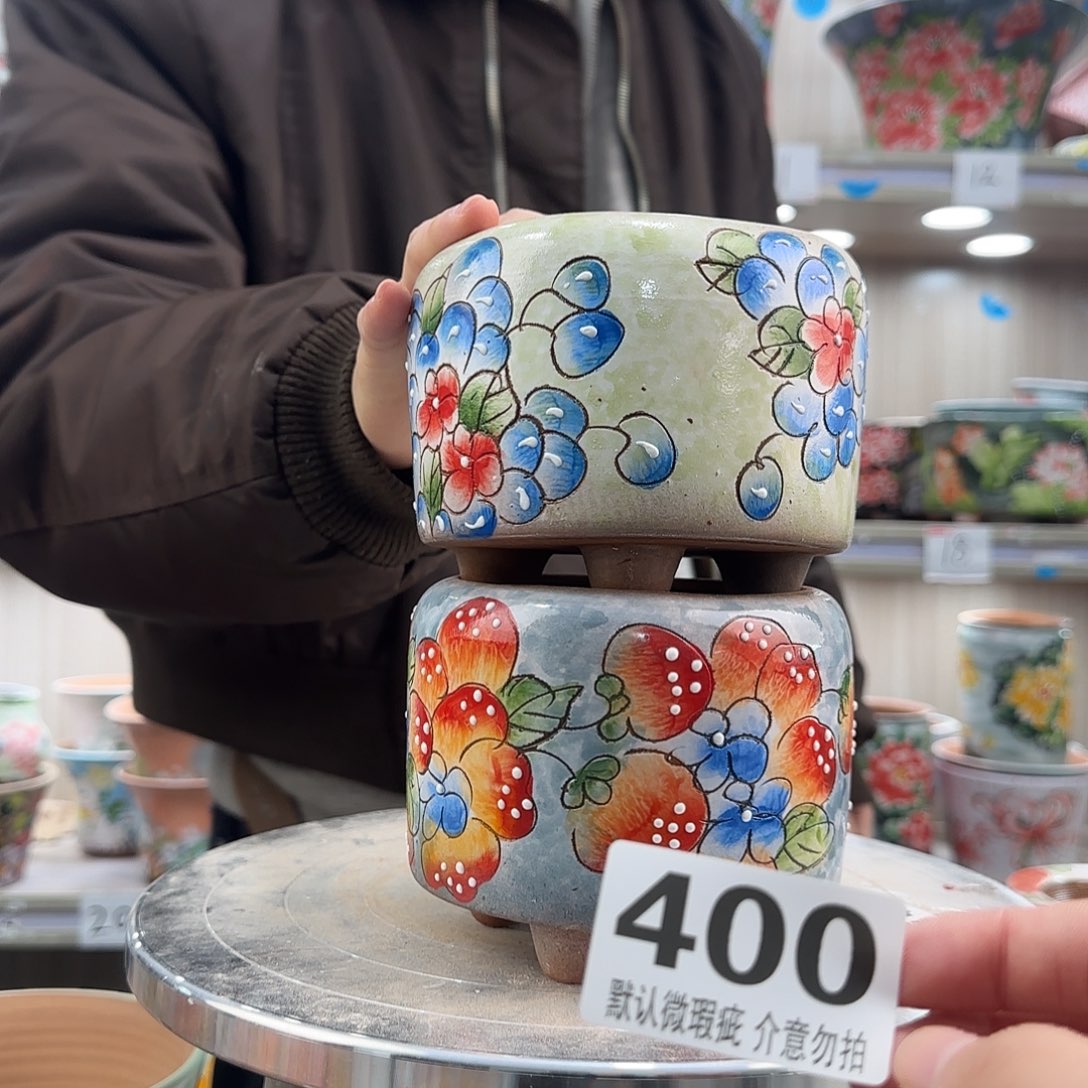 陶其他瑕疵瑕疵400