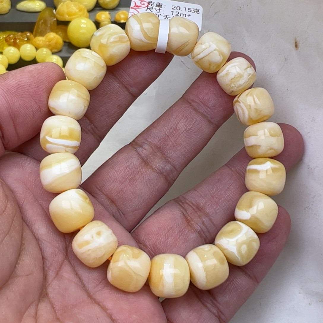 【闪购商品】琥珀裸石未镶嵌12➕20.15克