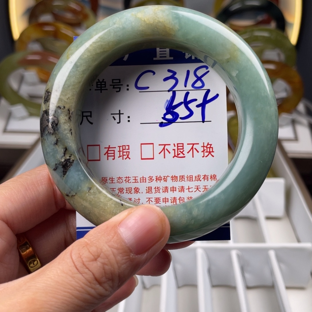 蛇纹石玉未镶嵌手镯