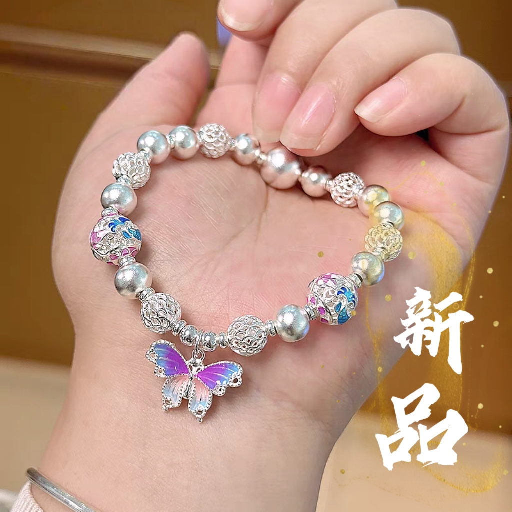 足银手链 72号-绣球银珠蝴蝶手链【手链】1