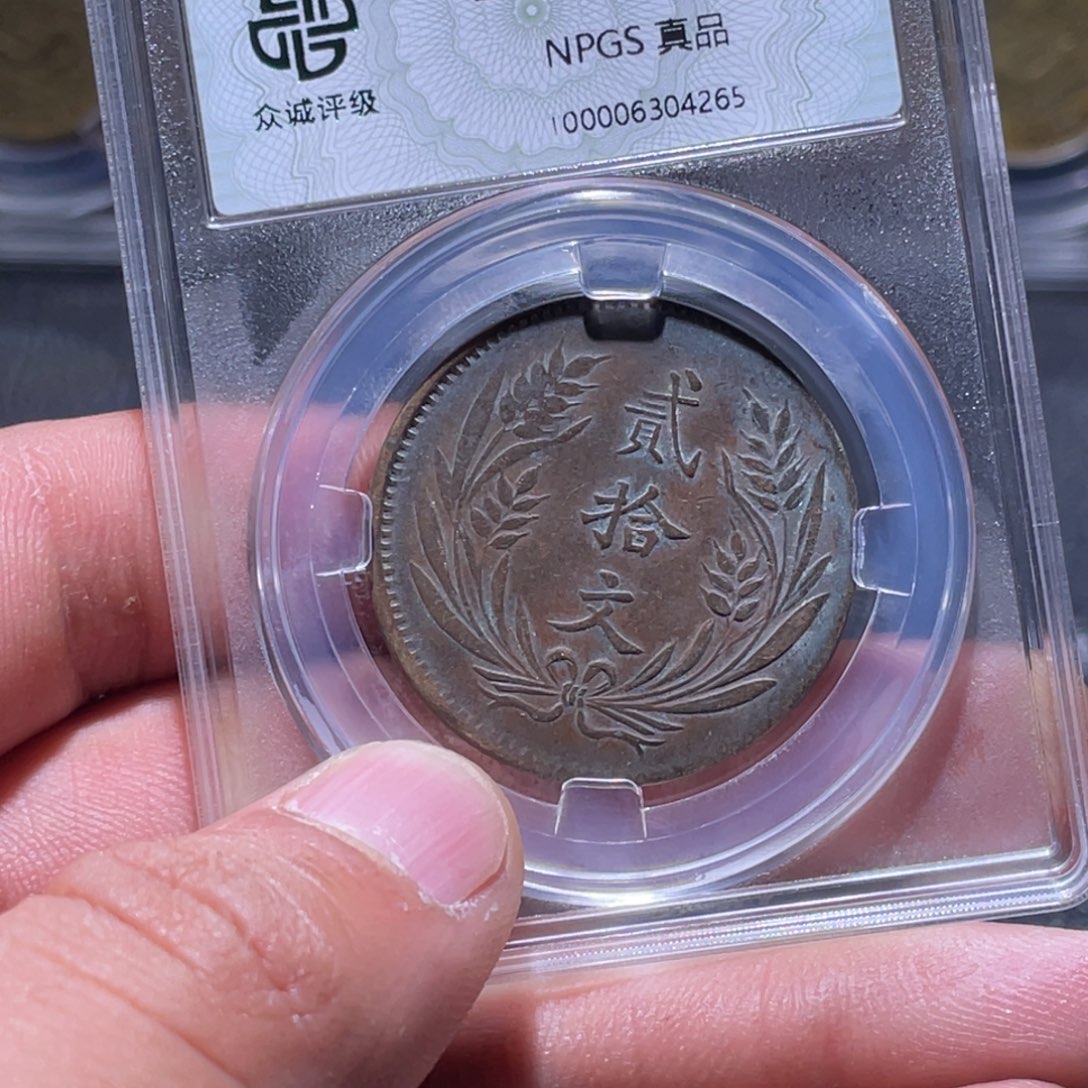 金属江南收藏江南柴4265