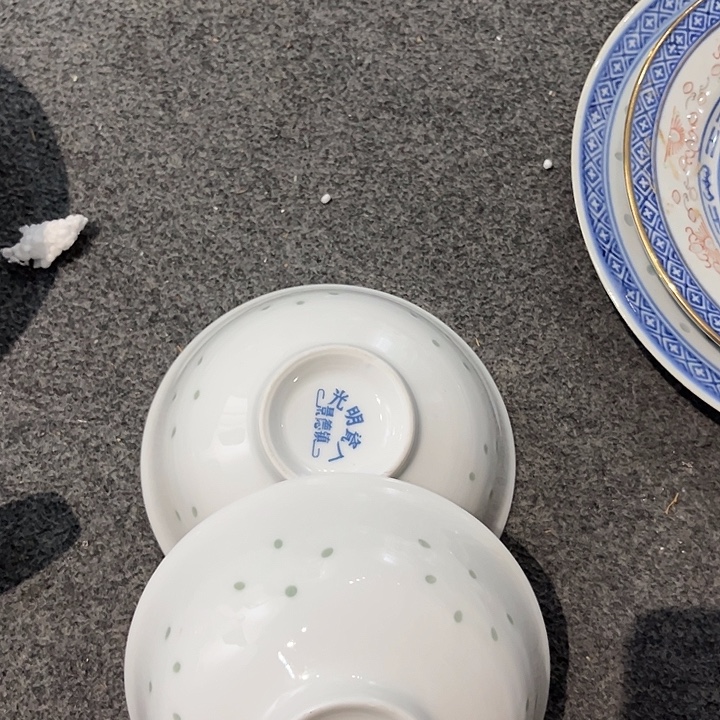 景德镇陶瓷12.5厘米