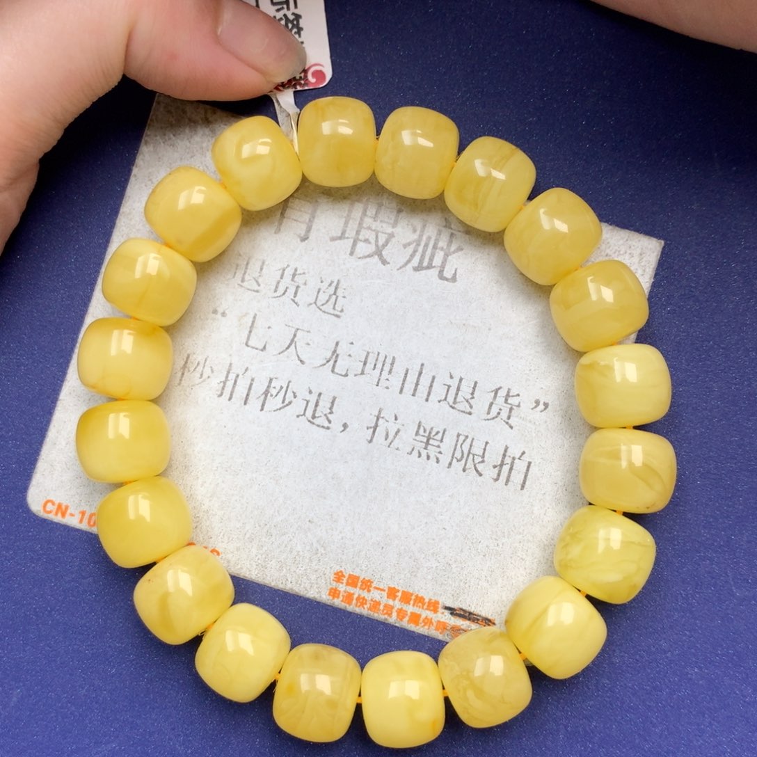 未镶嵌琥珀珠宝奇石24
