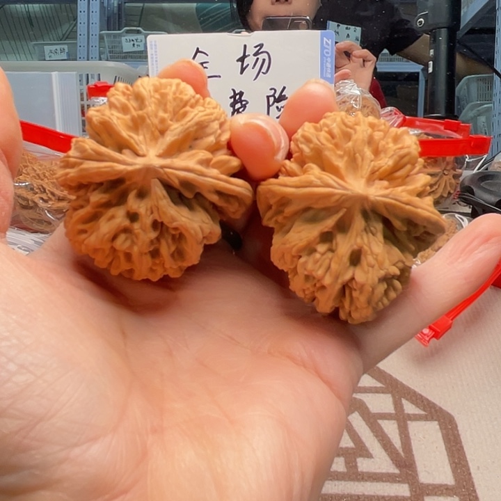 文玩核桃手串状元官32.8……三