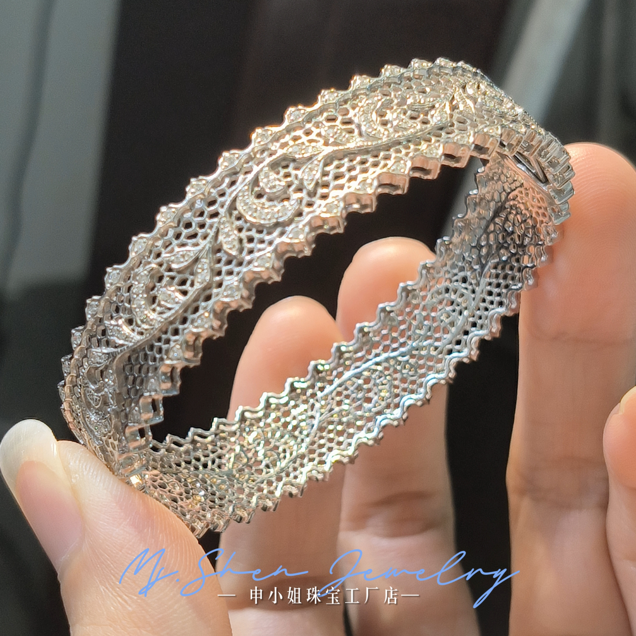 【申小姐】18K白金钻石蕾丝手镯意大利工艺蜂巢镂空雕花