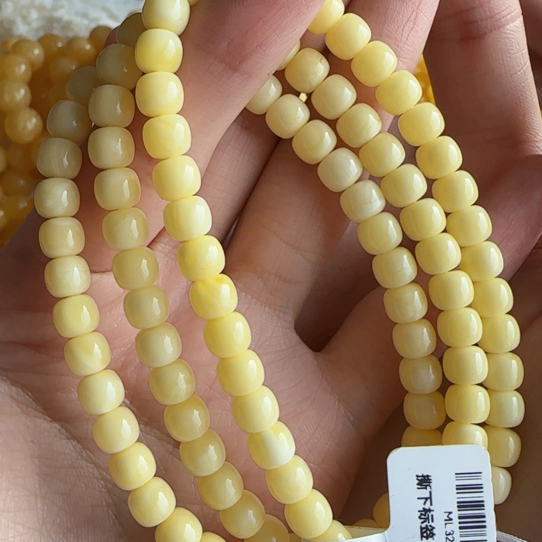 蜜蜡珠宝奇石未镶嵌蜜蜡