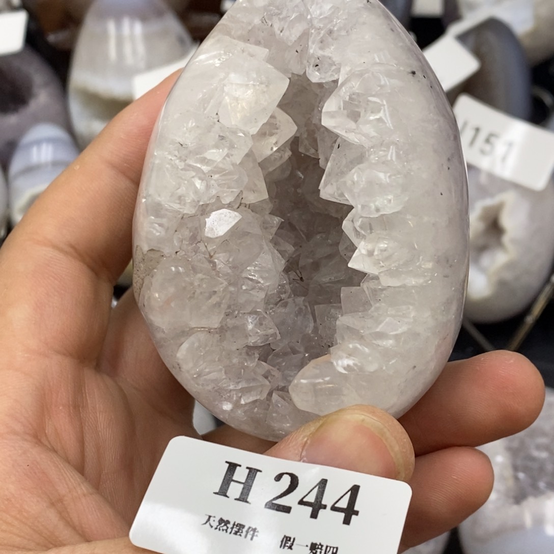 【闪购商品】玛瑙/玉髓珠宝奇石未镶嵌