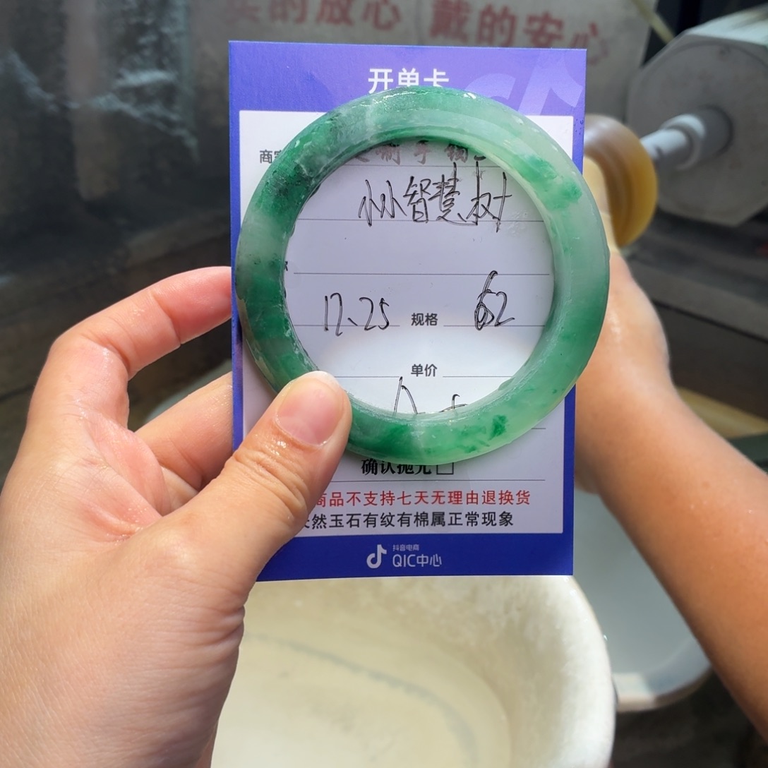 小***树定制石英质玉定制