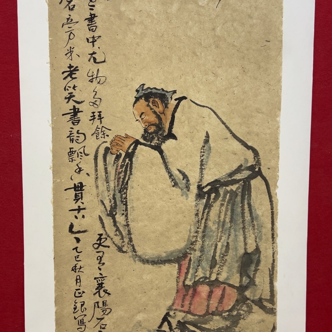 国画手绘国画作品