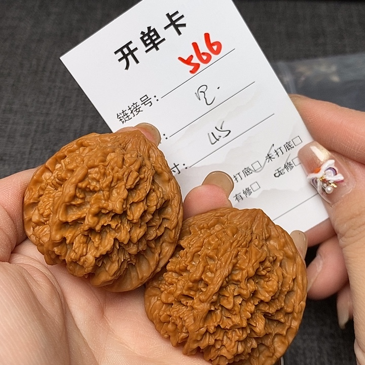 文玩核桃把件566哈哈哈