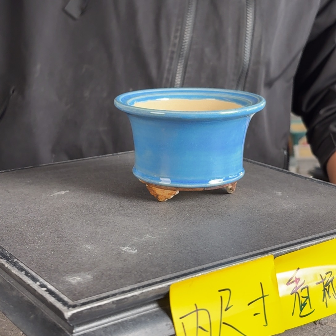 。一风堂石湾花盆 内8*6