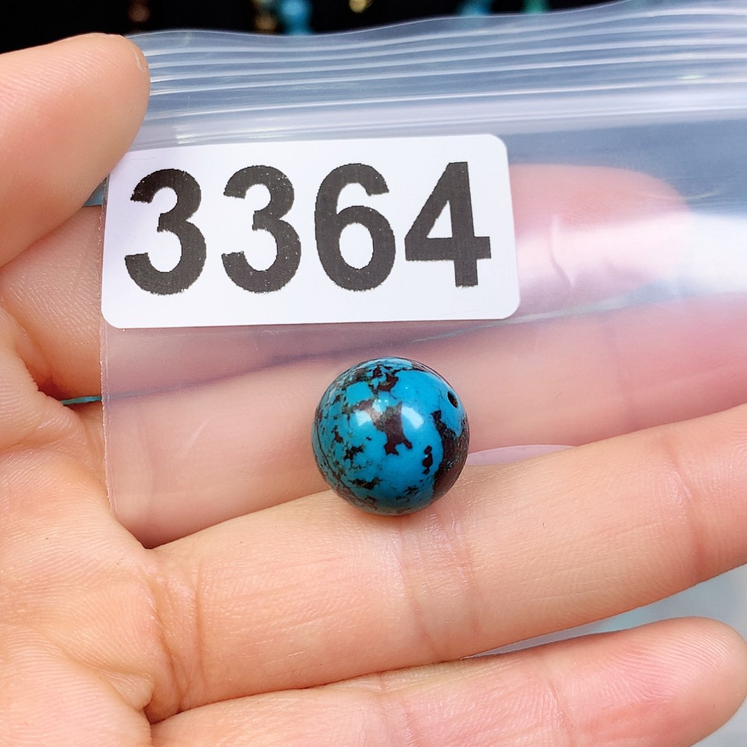 空竹粉丝专享十堰特色散珠 