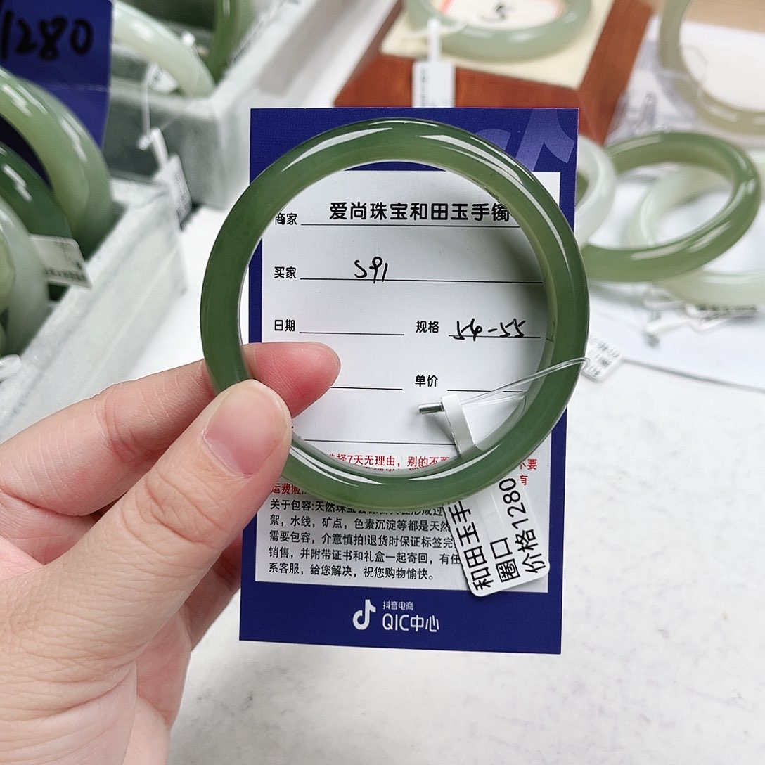 和田玉手镯未镶嵌雪****y