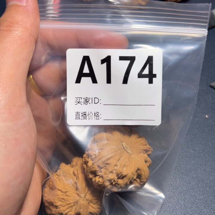 核桃手串/手链小***i好咯好咯