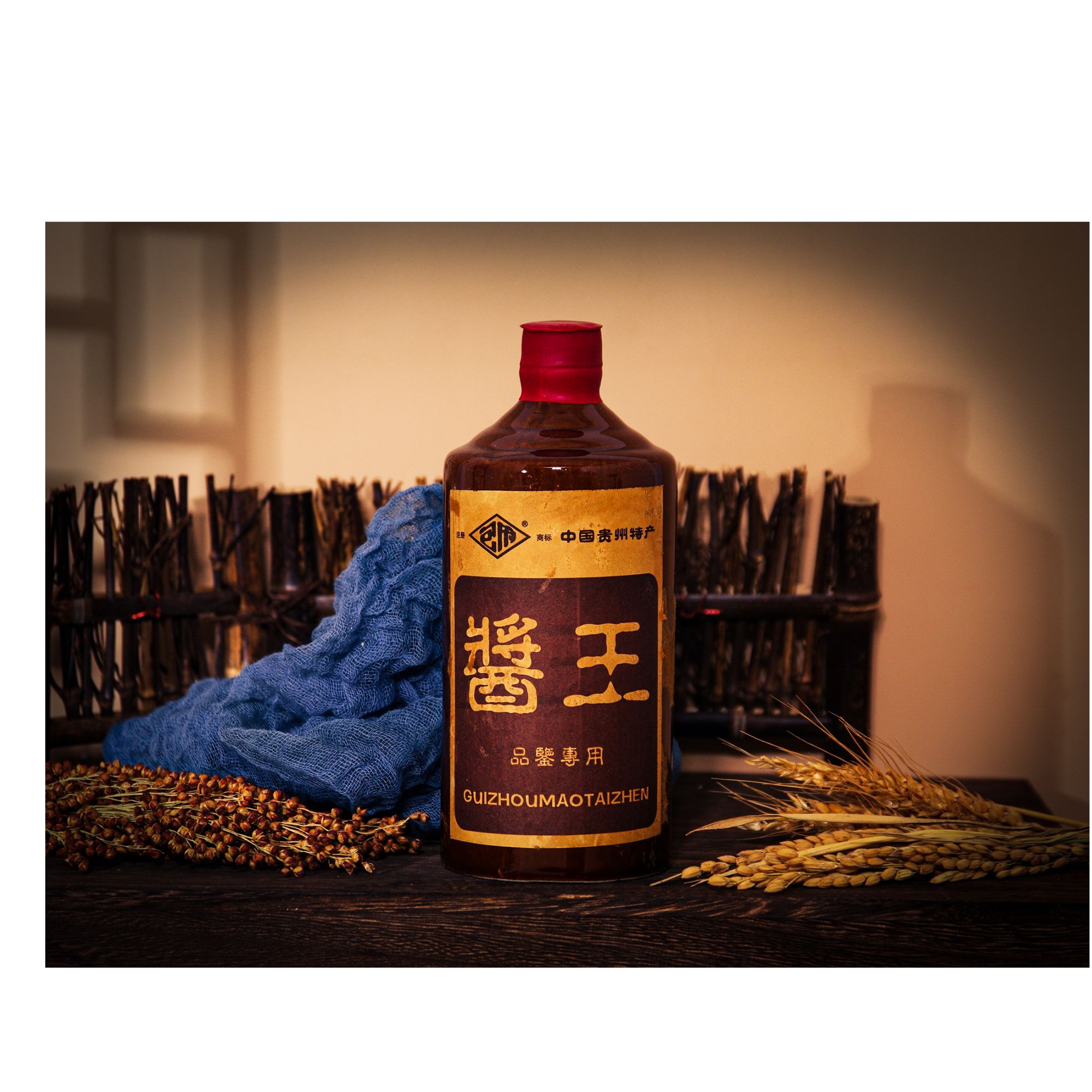 suren/俗人酱王浓香型白酒53%Vol500毫升