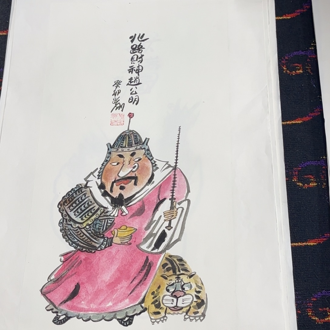 国画国画作品侯耀刚老师作品刘