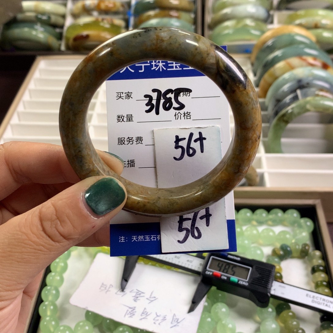 蛇纹石玉未镶嵌手镯3785