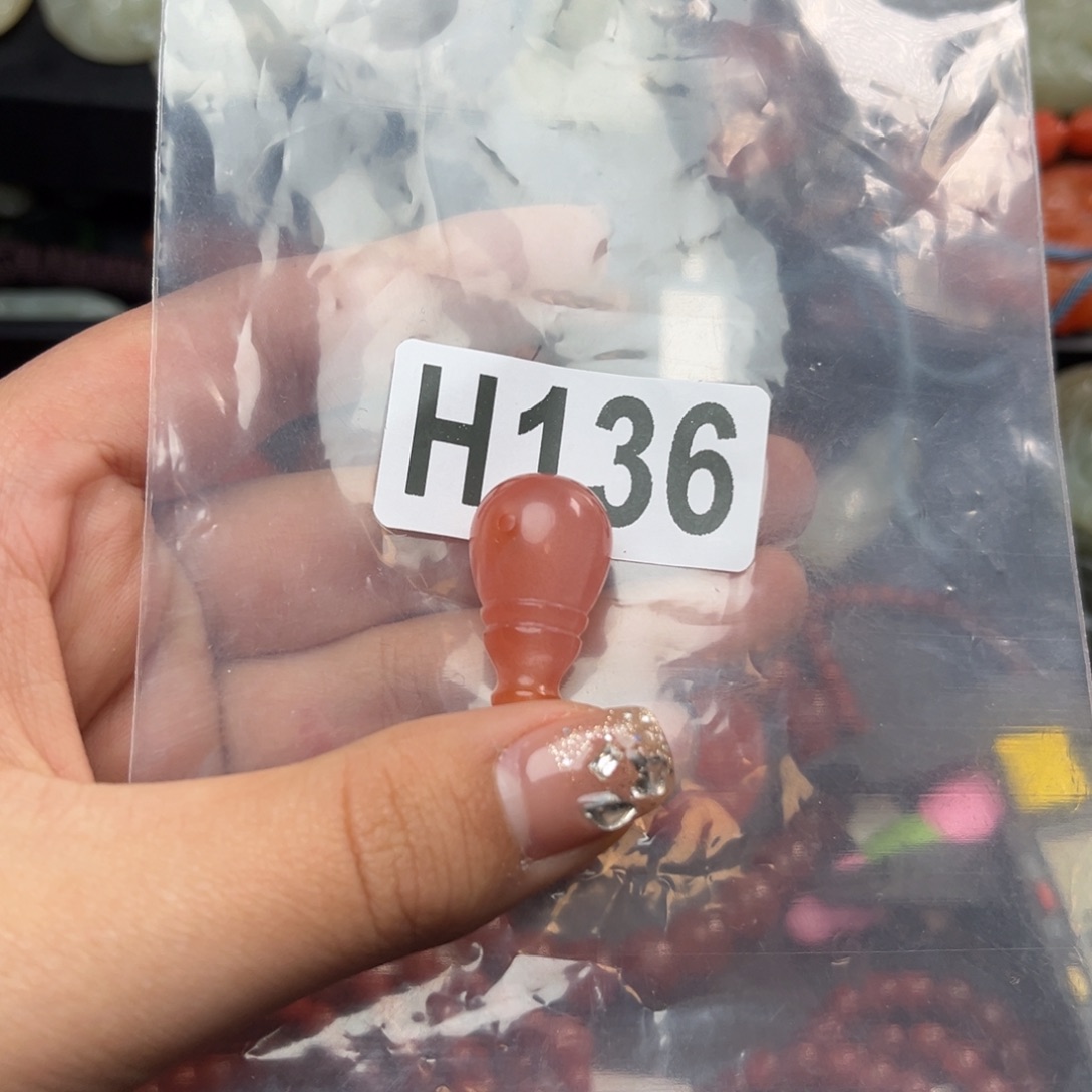 南红玛瑙珠宝奇石未镶嵌I14*+