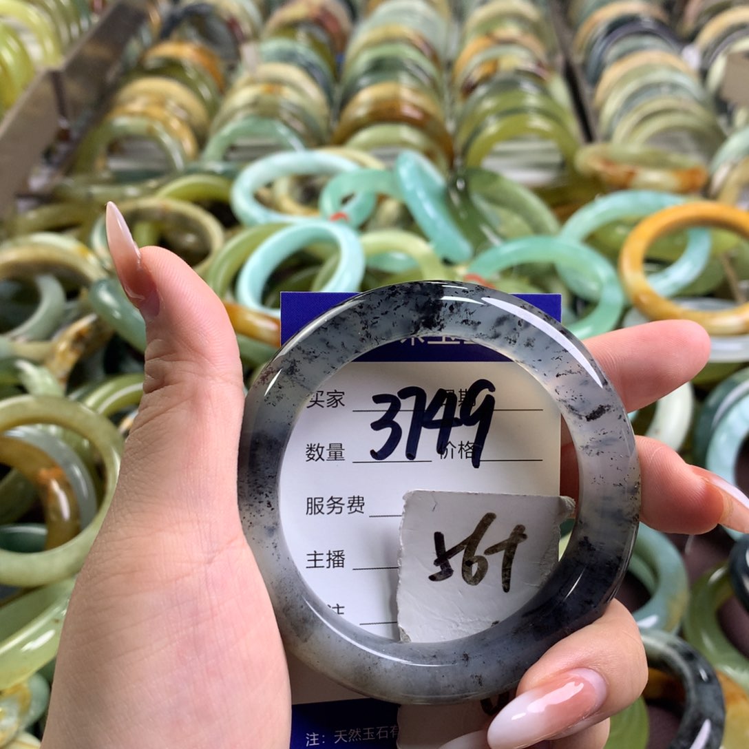 蛇纹石玉未镶嵌手镯3749