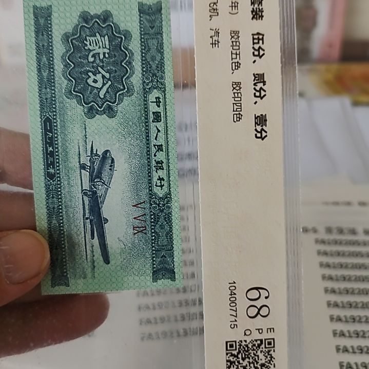 义***哥纸5..19213311....