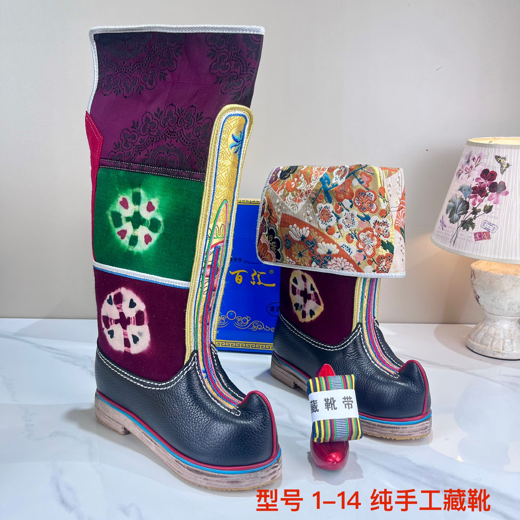 1-14纯手工藏靴红绿氆氇内里长靴搭配藏装青海西藏甘孜包邮