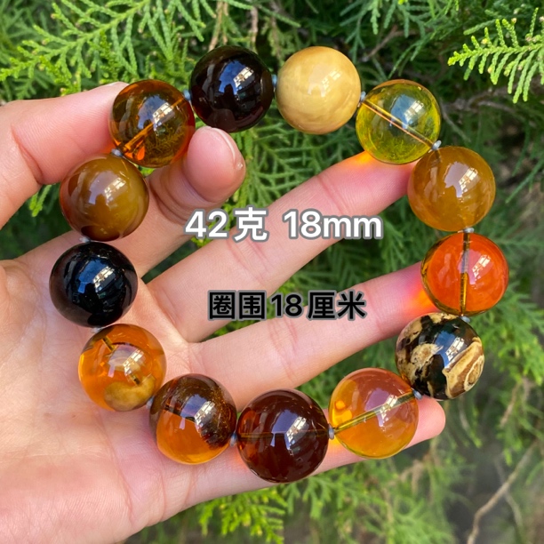 【小伊琥珀】42克精品经典款老珠子多宝手串