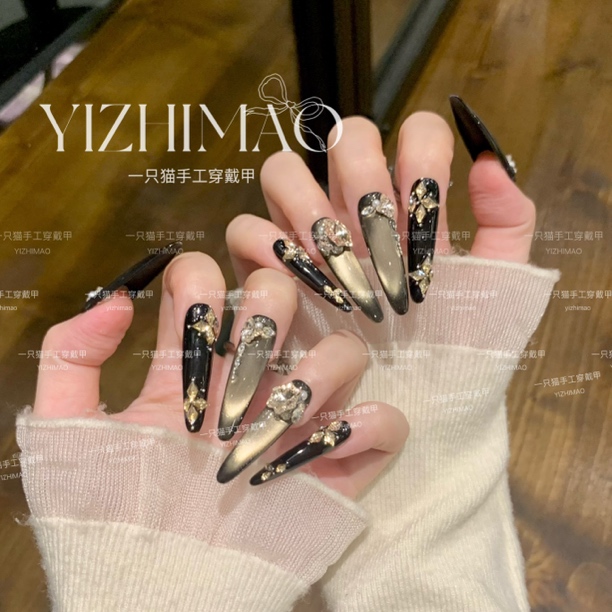 【鎏金晚宴】气质奢华感爆闪黑金色猫眼锆石满钻贵气美甲手工穿戴甲