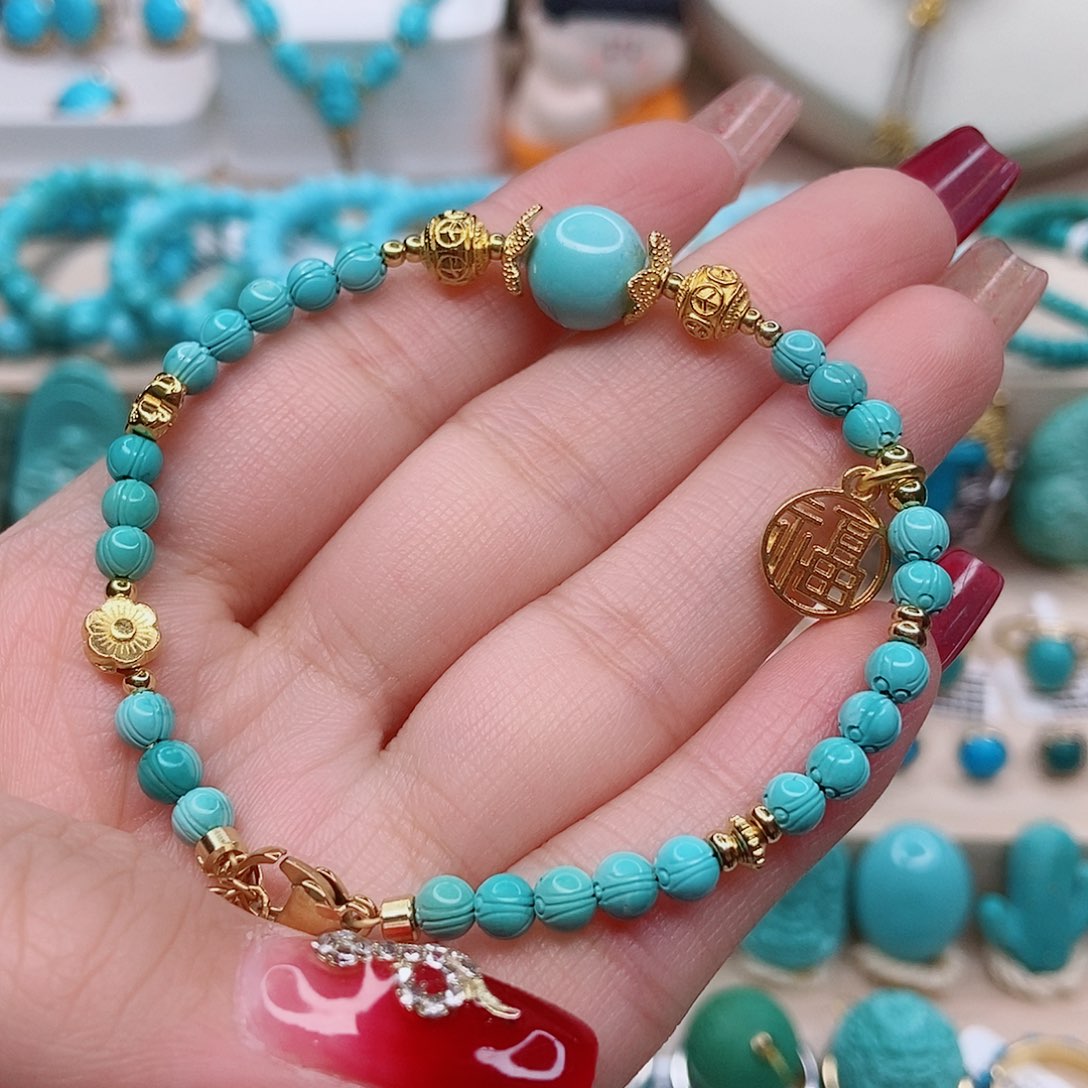 绿松石手链未镶嵌