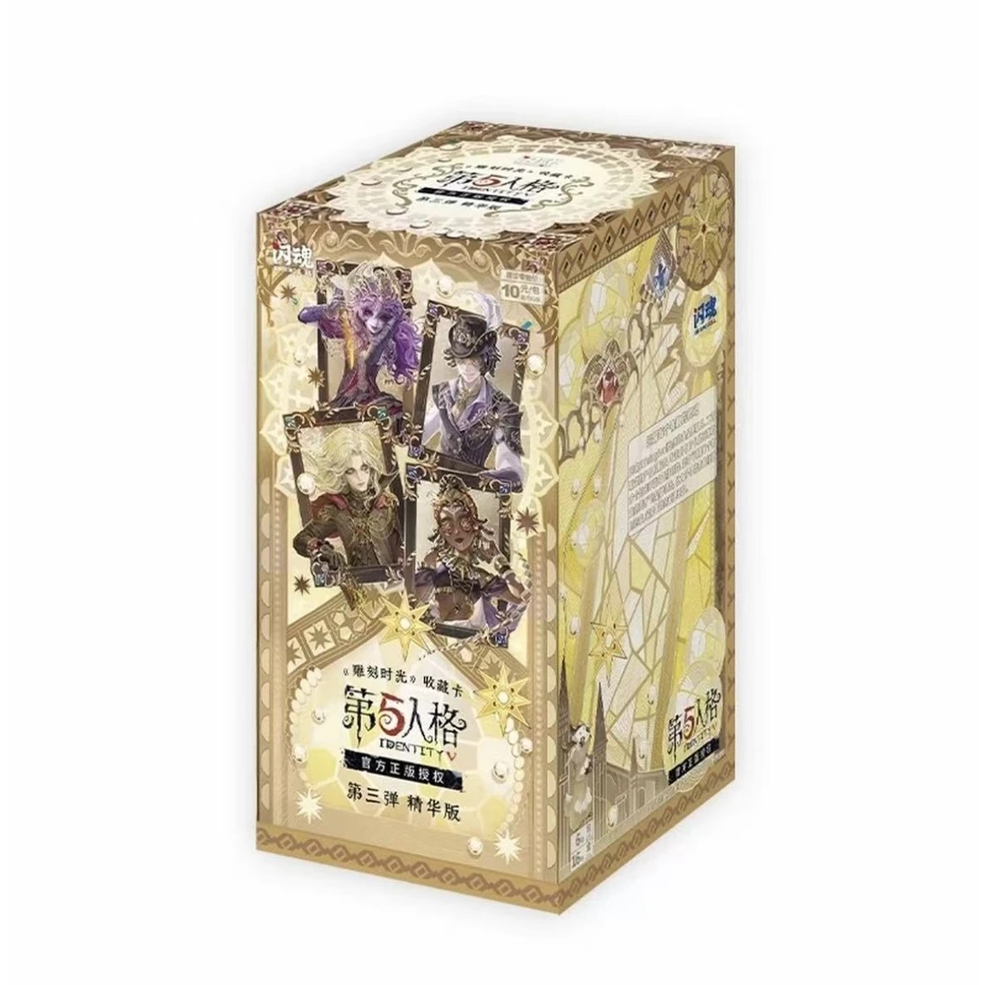 【丢手绢】第五人格赛事雕刻时光收藏卡牌