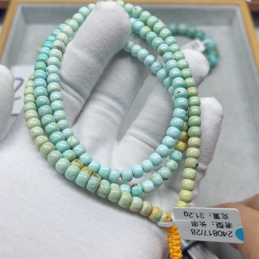 绿松石挂件未镶嵌