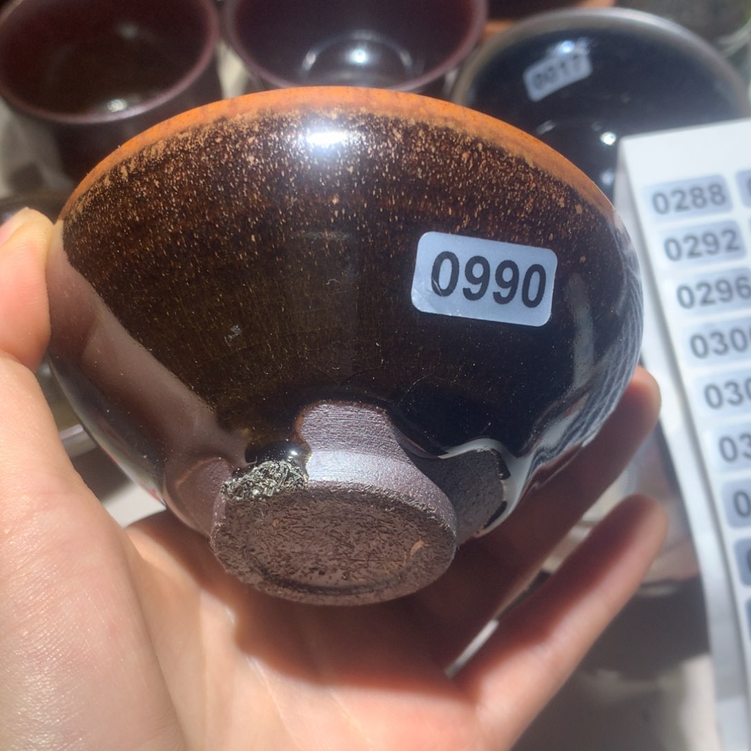 茶盏龙窑柴烧，建阳建盏111    990