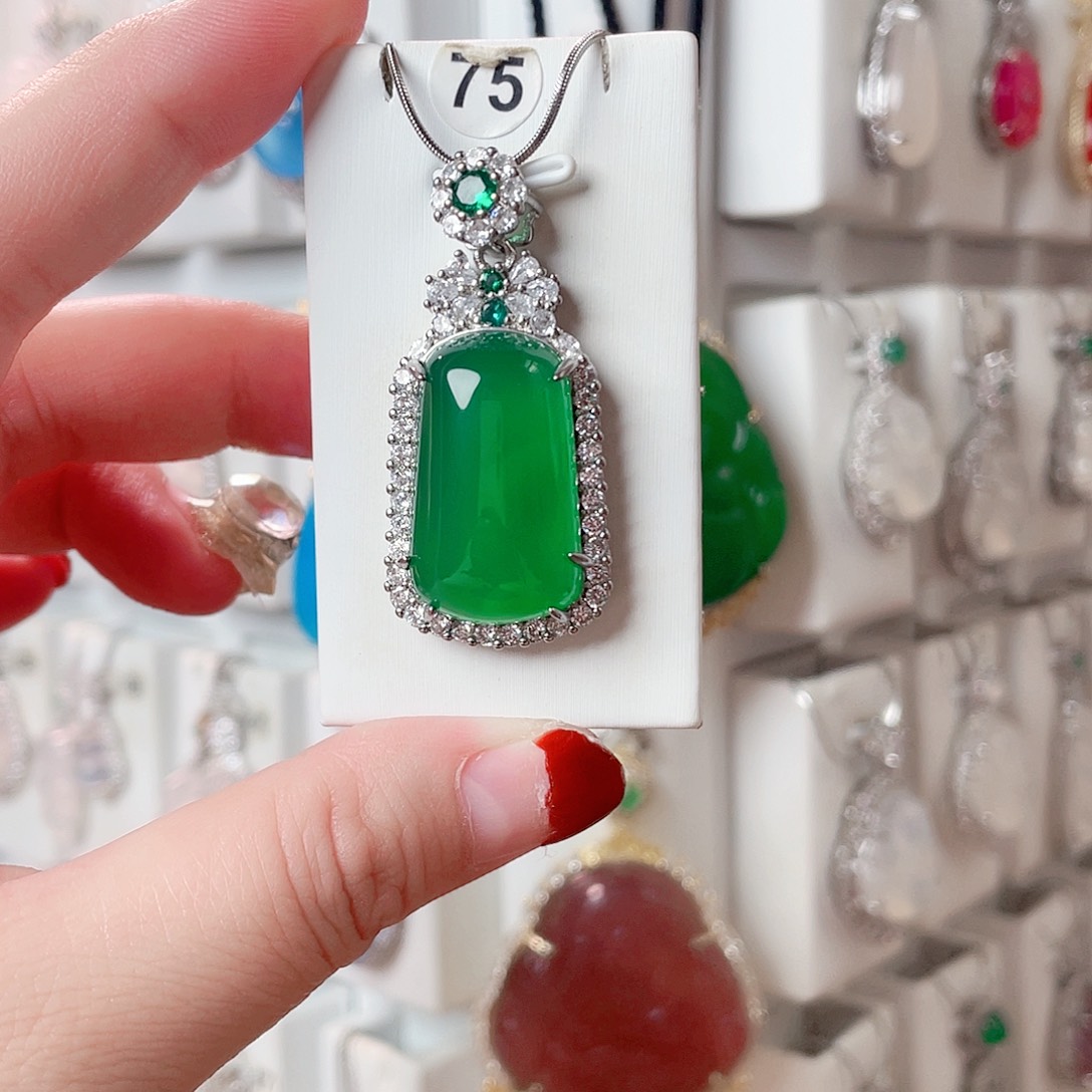 玛瑙/玉髓吊坠(赠链)未镶嵌