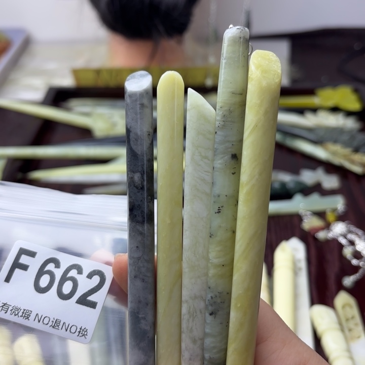 蛇纹石玉发饰合金东**程