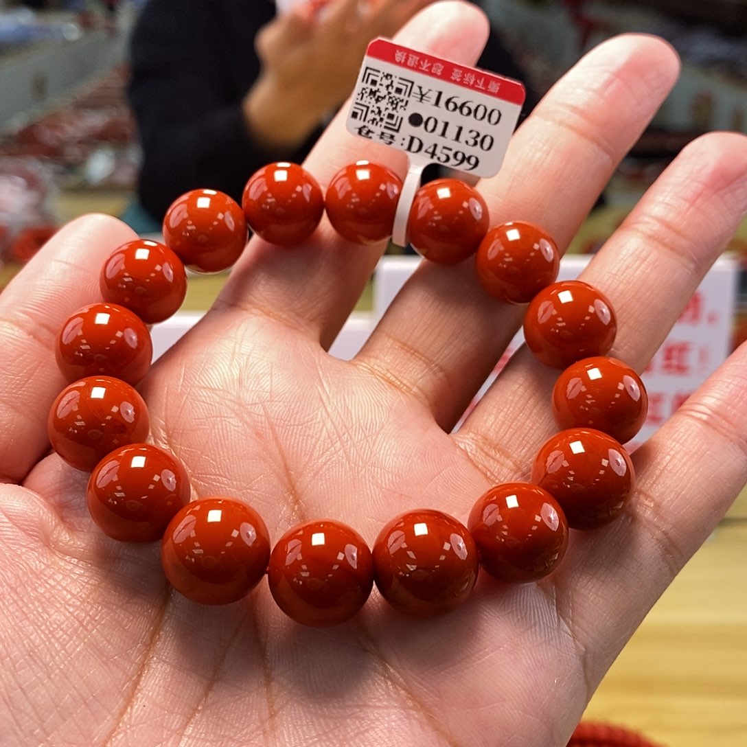 南红玛瑙13.5mm（多样性发一）未镶嵌