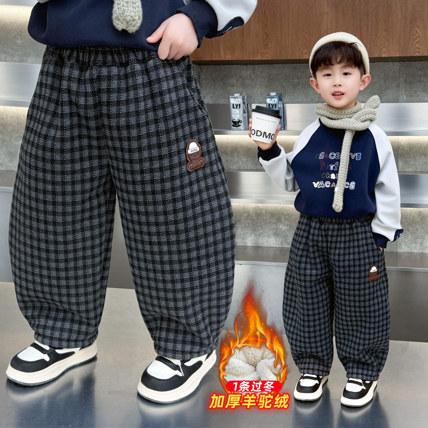 男童格子裤子加绒加厚2025秋冬新款儿童休闲弯刀裤一体绒男孩长裤