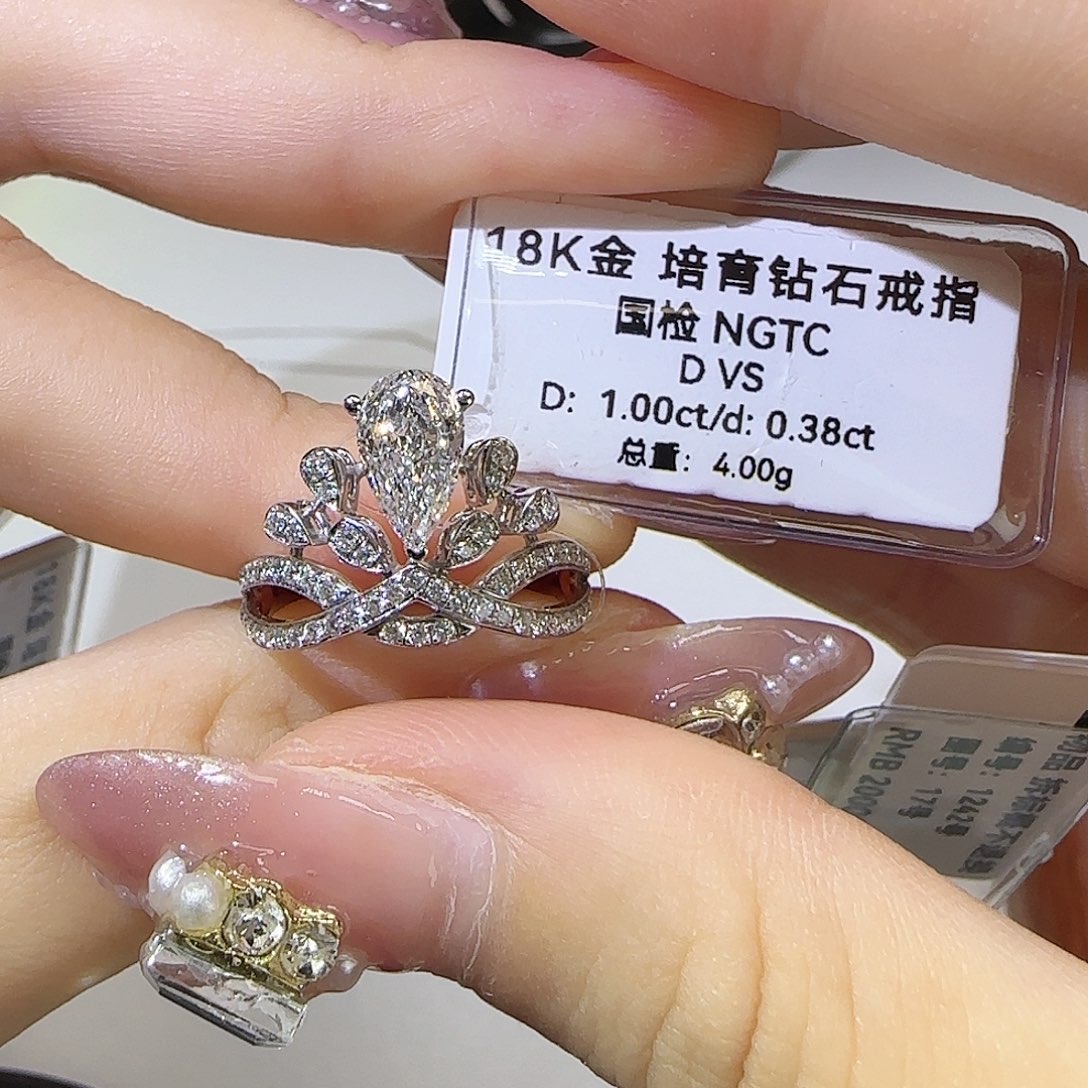实验室培育钻石18K金镶嵌大*杉一卡baby水滴 13