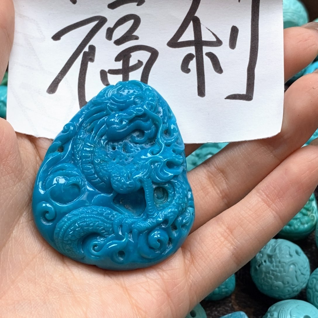 绿松石未镶嵌颈饰
